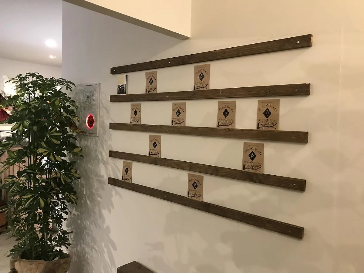 Guest House Proof Point Kushiro