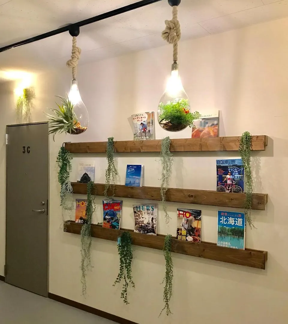게스트 하우스 프루프 포인트 쿠시로 게스트하우스