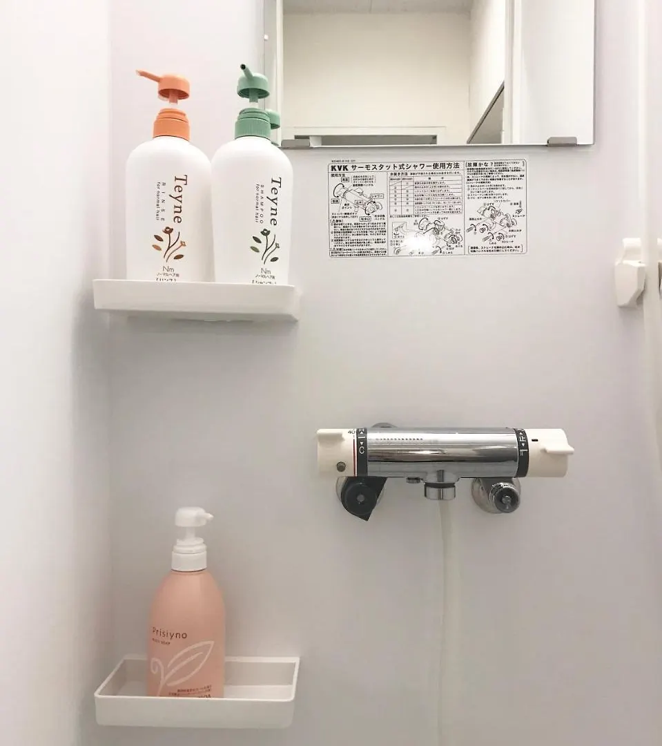 게스트 하우스 프루프 포인트 쿠시로