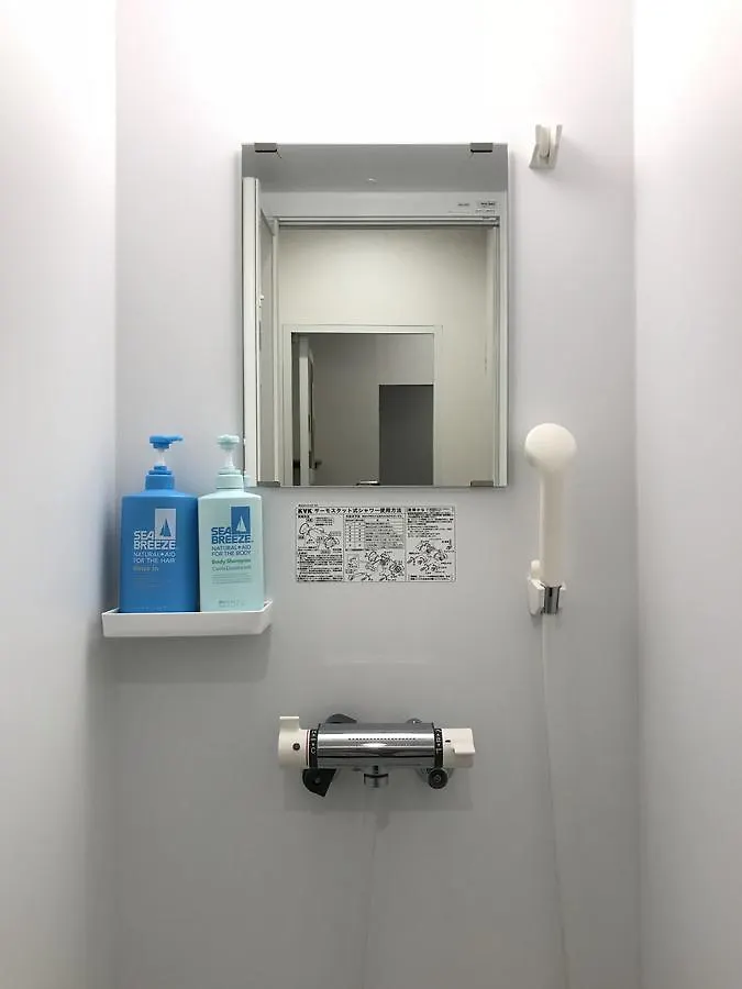 Guest House Proof Point Kushiro
